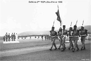 143- BIS AERODROME-ET-BASE-1945-1962-27-  (50) BOU SFER